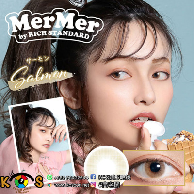 MerMer by RICH STANDARD Salmon メルメル バイ リッチスタンダード サーモン MerMer by RICH STANDARD Salmon メルメル バイ リッチスタンダード サーモン